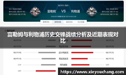 U8国际官网