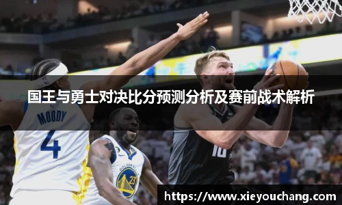 U8国际app