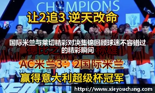 U8国际平台