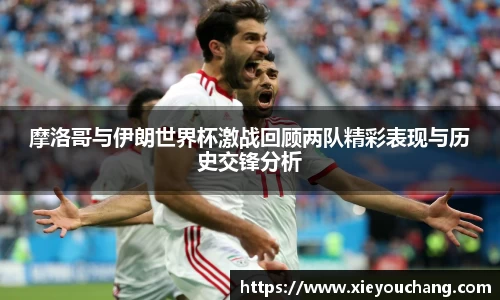 U8国际官网