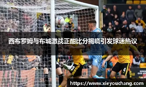 U8国际app