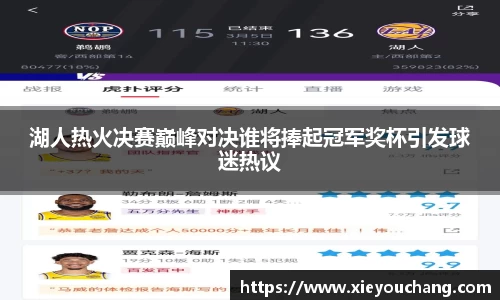 U8国际官网
