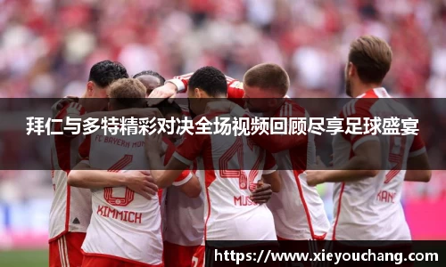 U8国际app