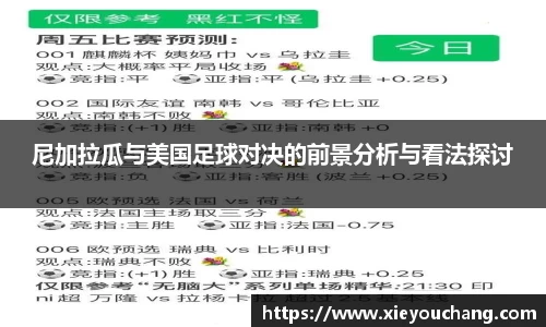 U8国际