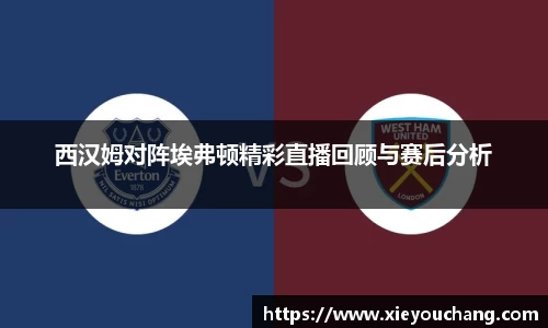U8国际