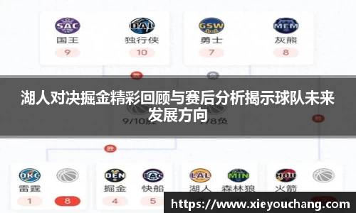 U8国际官网