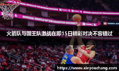 U8国际平台