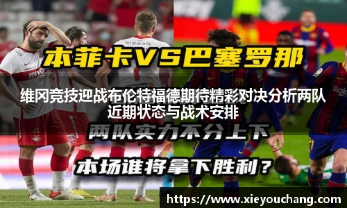 U8国际官网