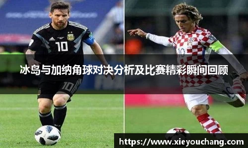 U8国际平台