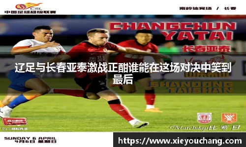 U8国际平台