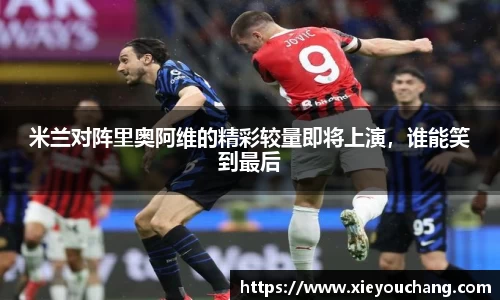 U8国际官网