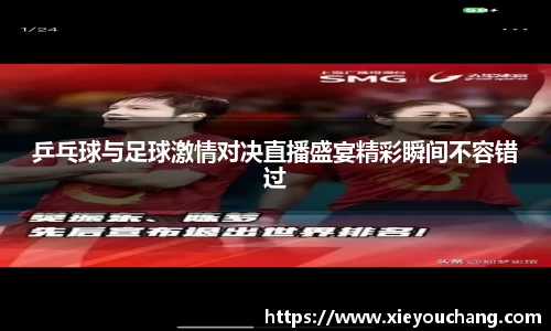 U8国际官网
