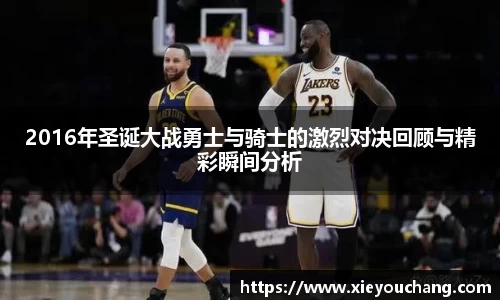 U8国际官网