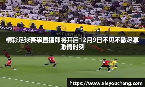 U8国际官网