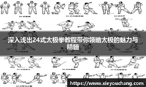 U8国际app