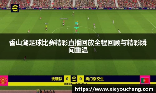 U8国际