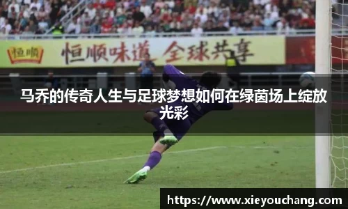 U8国际官网