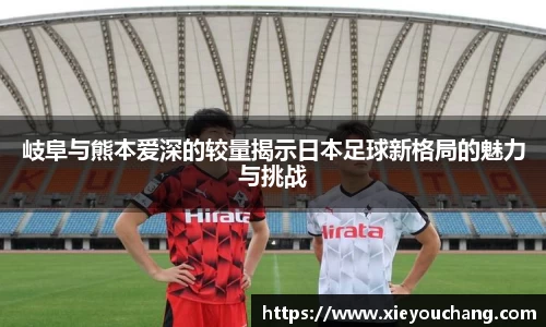 U8国际app