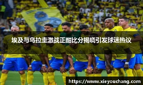 U8国际app