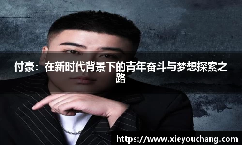 U8国际官网